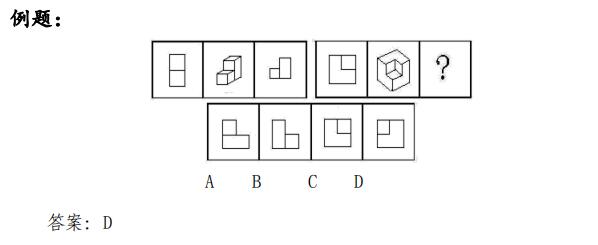 1552722038539808.jpg c3.jpg