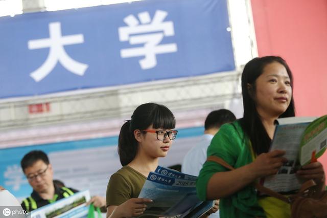 2020國(guó)家公務(wù)員考試，找到符合自己的專(zhuān)業(yè)，只需記住這三點(diǎn)