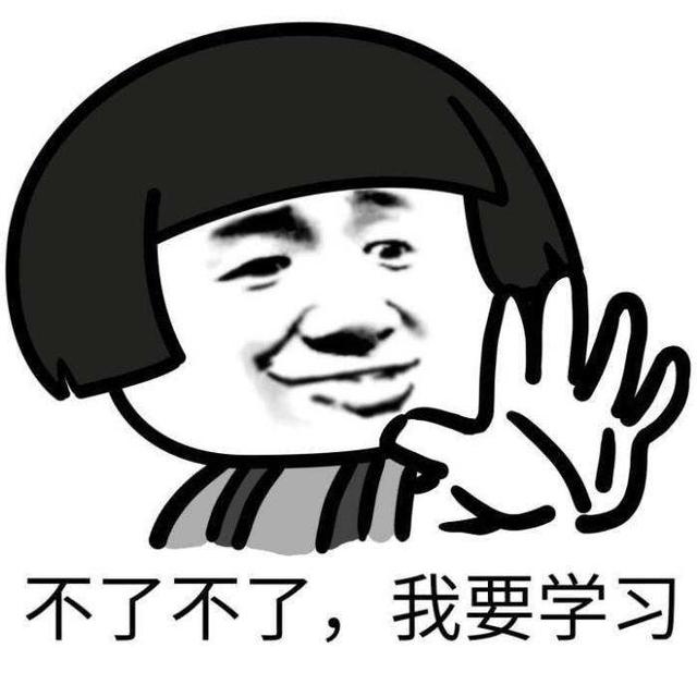 事業(yè)單位職測A/B/C/D/E、綜合應用能力考什么？