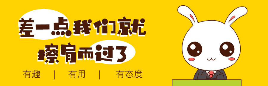 2020年國(guó)家公務(wù)員考試筆試時(shí)要注意哪些事項(xiàng)？