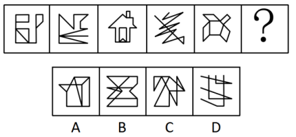 2020年國家公務(wù)員考試行測真題及答案（地市級）