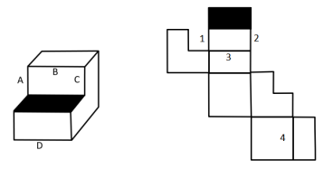 2020年國家公務(wù)員考試行測真題及答案（地市級）